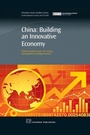 Cover: China - Chandos Publishing (Oxford) Ltd