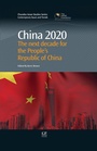 Cover: China 2020 - Chandos Publishing