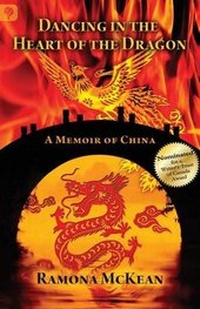Abbildung von: Dancing in the Heart of the Dragon - Influence Publishing Inc