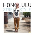 Cover: Honolulu Street Style - Intellect Books