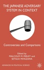 Cover: The Japanese Adversary System in Context - Palgrave Macmillan