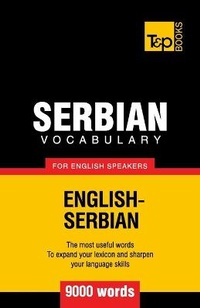 Abbildung von: Serbian vocabulary for English speakers - 9000 words - T&p Books