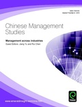 Cover: Management across Industries - Emerald Group Publishing Limited