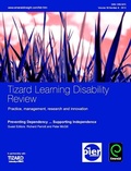 Cover: Preventing Dependency...Supporting Independence - Emerald Group Publishing Limited