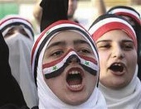 Enlarge image Cover: Syria and Israel - I.B. Tauris