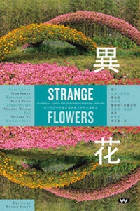 Enlarge image Cover: Strange Flowers - Wakefield Press