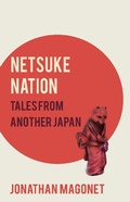 Cover: Netsuke Nation - Matador