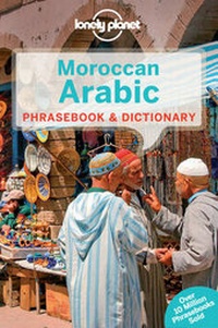 Abbildung von: Lonely Planet Moroccan Arabic Phrasebook & Dictionary - Lonely Planet Publications