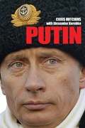 Cover: Putin - Matador