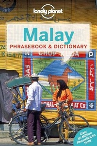 Abbildung von: Lonely Planet Malay Phrasebook & Dictionary - Lonely Planet Publications
