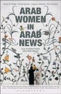 Cover: Arab Women in Arab News - Bloomsbury Academic