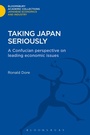 Cover: Taking Japan Seriously - Bloomsbury Academic