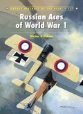 Cover: Russian Aces of World War 1 - Osprey Publishing