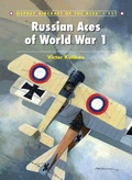 Cover: Russian Aces of World War 1 - Osprey Publishing