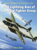 Cover: P-38 Lightning Aces of the 82nd Fighter Group - Osprey Publishing