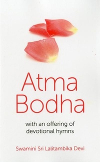 Abbildung von: Atma Bodha - with an offering of devotional hymns - John Hunt Publishing