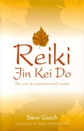 Cover: Reiki Jin Kei Do - Ayni Books