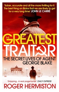 Enlarge image Cover: The Greatest Traitor - Aurum