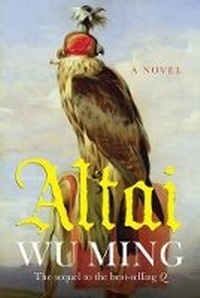Enlarge image Cover: Altai - Verso Books