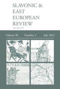 Cover: Seer July 2012 - Modern Humanities Research Association