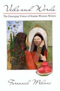 Cover: Veils and Words - I.B. Tauris