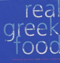 Abbildung von: REAL GREEK FOOD - Pavilion