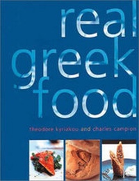 Abbildung von: REAL GREEK FOOD - Pavilion