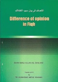Cover: Difference of Opinion in Fiqh - Ta-Ha Publishers Ltd