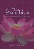 Cover: The Sahabiyat - Ta-Ha Publishers Ltd