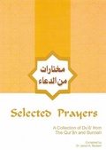 Cover: Selected Prayers - Ta-Ha Publishers Ltd
