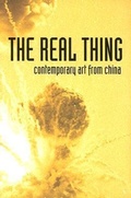 Cover: The Real Thing - Tate Publishing