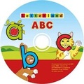 Cover: ABC Audio Book - Letterland International