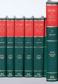Cover: Records of Qatar 1820-1960 8 Volume Hardback Set Including Boxed Genealogical Tables and Maps - Archive Editions Ltd