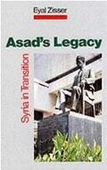 Cover: Asad's Legacy - C Hurst & Co Publishers Ltd