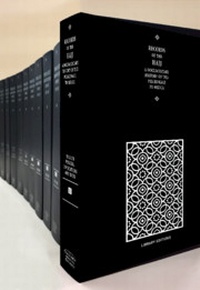 Enlarge image Cover: Records of the Hajj 10 Volume Hardback Set Including Boxed Maps and Other Printed Items - Archive Editions Ltd
