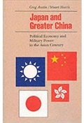 Cover: Japan and Greater China - C Hurst & Co Publishers Ltd