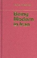Cover: Being Modern in Iran - C Hurst & Co Publishers Ltd