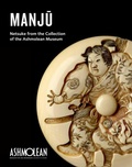 Cover: Manju - Ashmolean Museum