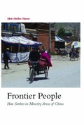 Cover: Frontier People - C Hurst & Co Publishers Ltd