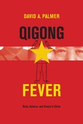 Cover: Qigong Fever - C Hurst & Co Publishers Ltd