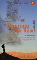 Cover: Running the Silk Road - Oberon Books Ltd