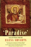 Cover: Paradise - Bloodaxe Books Ltd