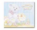 Cover: God Bless Baby Record Book - Inspiro
