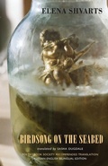 Cover: Birdsong on the Seabed - Bloodaxe Books Ltd