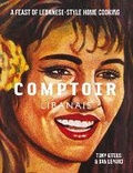Cover: Comptoir Libanais - Preface Publishing