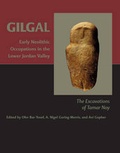 Cover: Gilgal - Oxbow Books