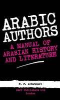 Bild: Arabic Authors - Darf Publishers Ltd
