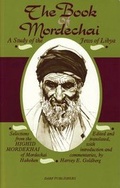 Cover: The Book of Mordechai - Darf Publishers Ltd