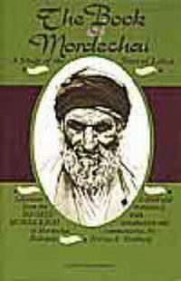 Enlarge image Cover: The Book of Mordechai - Darf Publishers Ltd