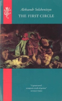 Abbildung von: The First Circle - The Harvill Press